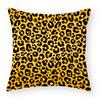 Красочная наволочка для декоративной подушки с леопардовым принтом, полиэстер, 45*45, накидная подушка, домашний декор, наволочка