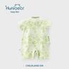 Happy Bear Baby Summer Thin Short Sleeve Romper