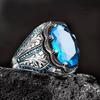 Retro Pattern Ring, Creative Luxury Accessories, Luxury Domineering Women'S Ring