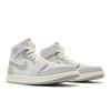 Air Wmns Air Jordan 1 High Zoom Comfort 2 Едва виноградный DV1305-005