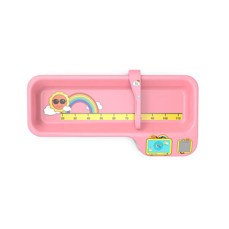 Lejialikang Smart Health Measurement Device