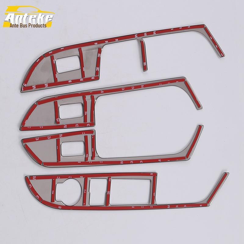 13 K2 Glass Lift Decorative Frame Car Accessories: Window Glass Armrest Switch Panel
