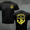 France Marine Troops French Colonial Troops T Shirt Men Marines Military Tactical Casual Mens T-Shirt Black Army Green Tee Shirt