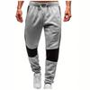 Mens Casual Jogger Pants With Color Block Design Warm Fleece-Lined Loose Fit Winter Daily Wear