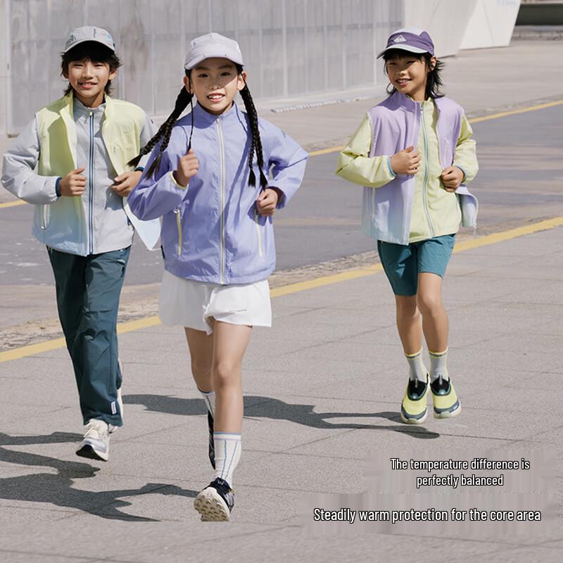 onmygame Kids 'Zero-Weight' Sports Vest