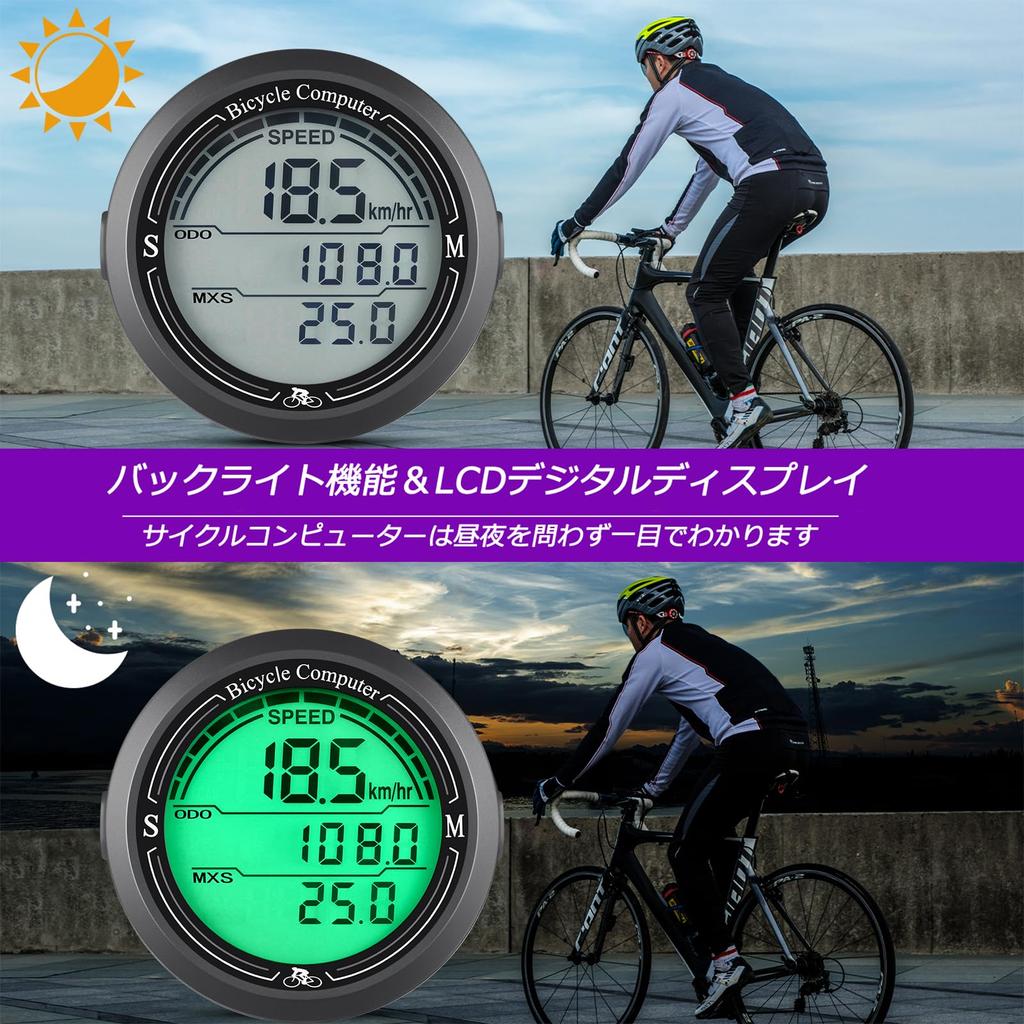 Wired Cycling Computer with Battery Large Screen Display Speedometer, 6-Month Life, Waterproof, Backlight, Speedometer, Odometer, Multi-Function,
