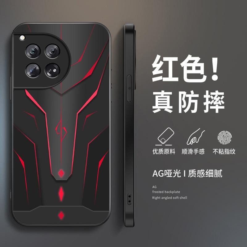 Крутой меха-чехол подходит для мобильного телефона OnePlus 15 15T новый 13t мужской меха-стиль 11 матовый 12 жесткий чехол