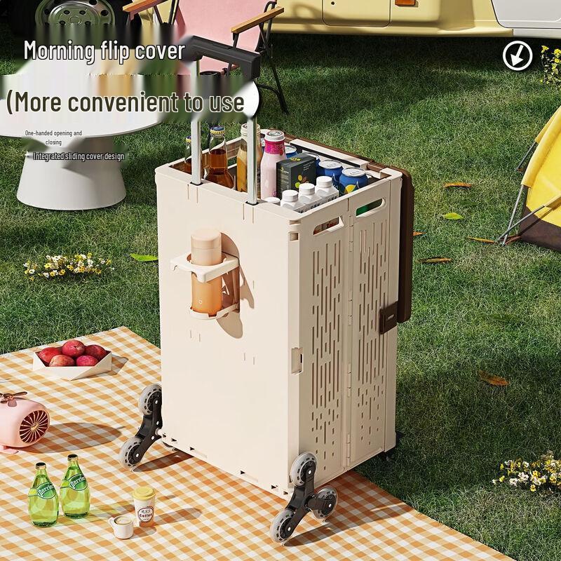 Gongziyu Folding Grocery Cart
