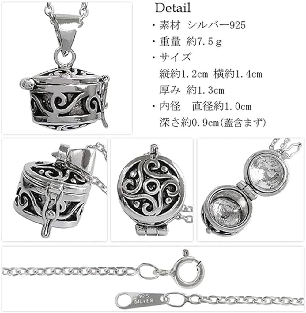 Серебряное 925 пробы ожерелье-подвеска в виде цилиндрической коробочки с арабеской [Shinjuku Kura] (с цепочкой)