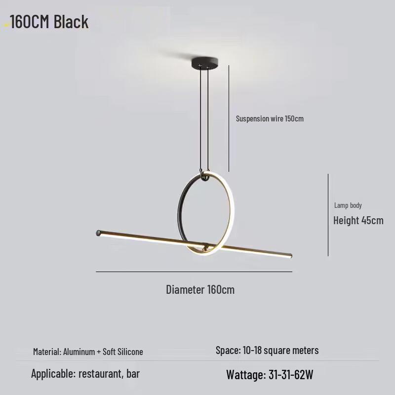 Умный минималистичный подвесной светильник для столовой