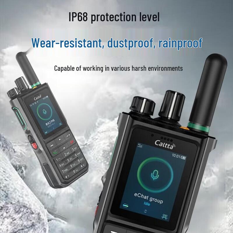 Caltta ZTE e690 Радиостанция общественной сети (Китайская версия)
