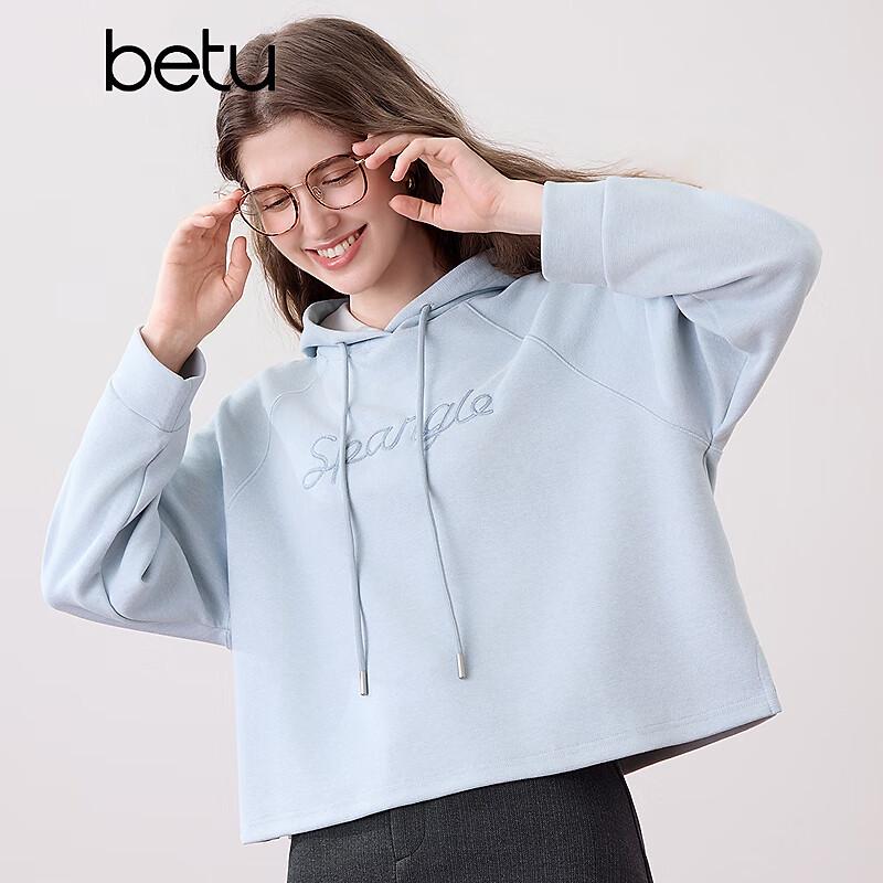 Женский худи свободного кроя Betu с вышивкой букв