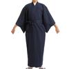 Edoten Yukata Navy Blue with with Sashiko Sizes LL Men's Sashiko-woven (Dark Kimono) Pockets, 100% Cotton, Weave, (XL)