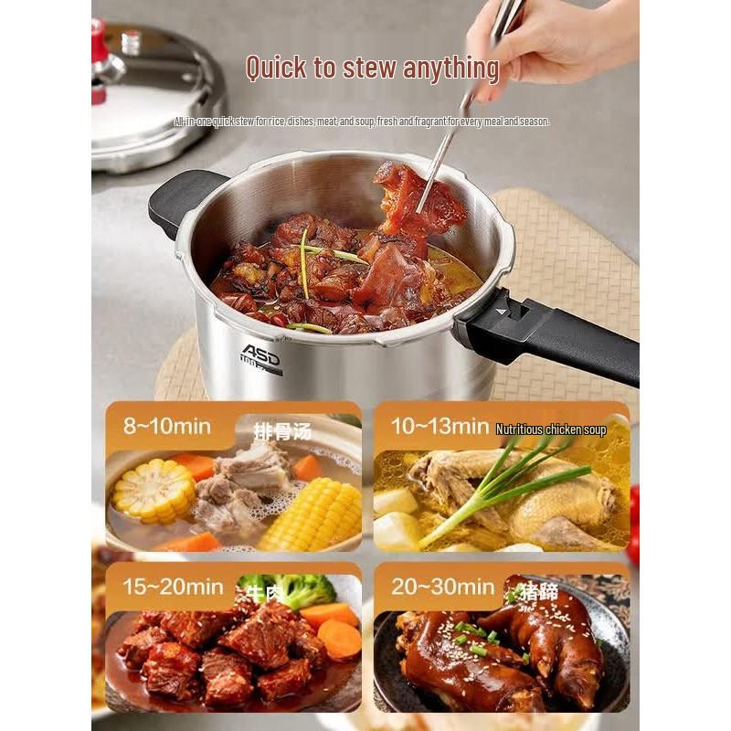 ASD 8.5L 304 Stainless Steel Pressure Cooker