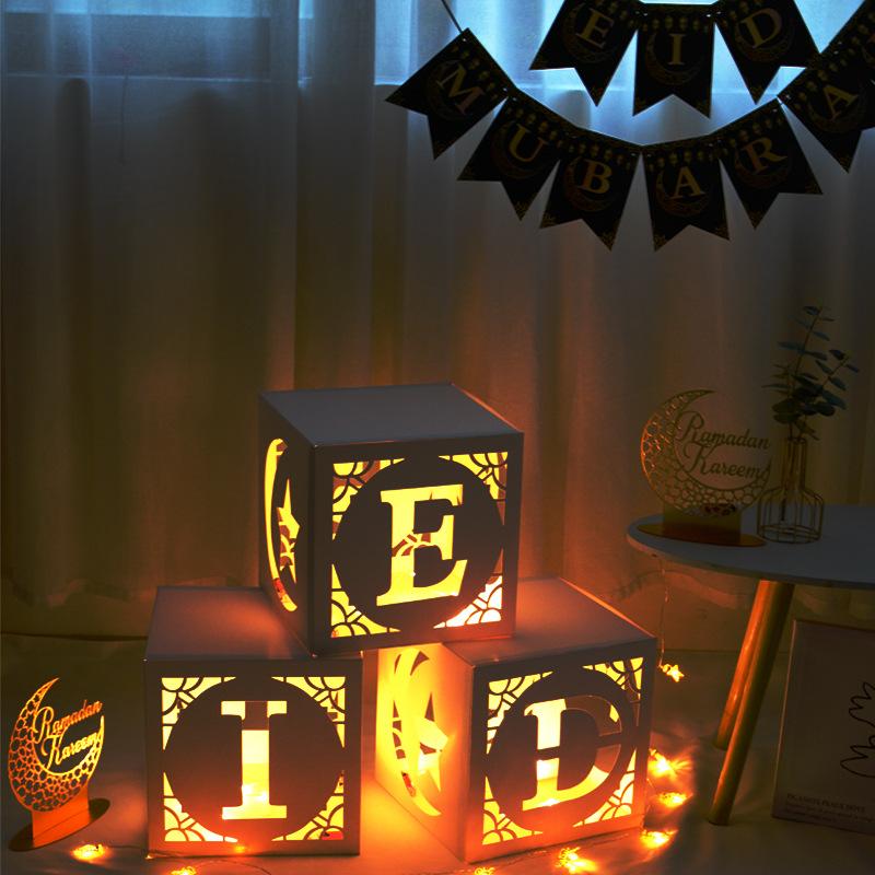 3pcs Eid Mubarak White Hollow Balloons Boxes EID Al-Fitr Ramadan Islamic Gift Box Moon Castle Home Decor Party Favors Supply