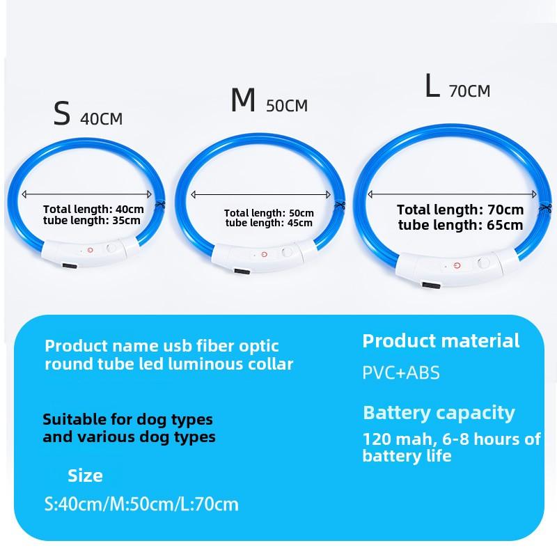 Светодиодный ошейник для домашних животных, светящийся ошейник для собак, USB-зарядка, ночной светящийся ошейник для собак, товары для животных