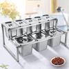 Junchu Stainless Steel Telescopic Seasoning & Portion Pan Rack