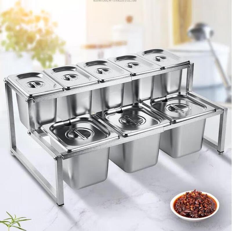 Junchu Stainless Steel Telescopic Seasoning & Portion Pan Rack