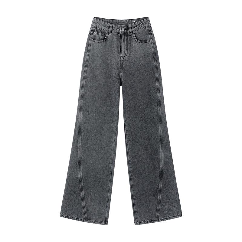 Versatile Wide Leg Denim Pants