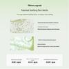 Little Dream Garden Calendula Amino Acid Cleanser