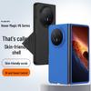 Чехол для складного телефона Honor Magic V6/V5: С ощущением второй кожи, Полное покрытие, Ударопрочный, Устойчивый к пятнам Жесткий чехол.