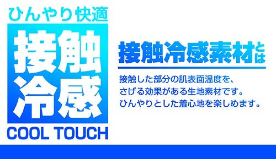 No Game No Life Белая крутая футболка с полной графикой L