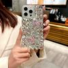 For iPhone 16 Pro Case Glass Rhinestone Two Butterfly Decor TPU Phone Back Cover