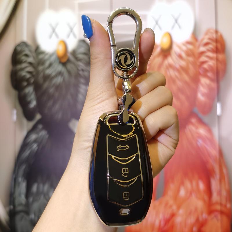 2022 Dongfeng Fengguang 580 / Blue Electric E5 Премиум Чехол для брелока