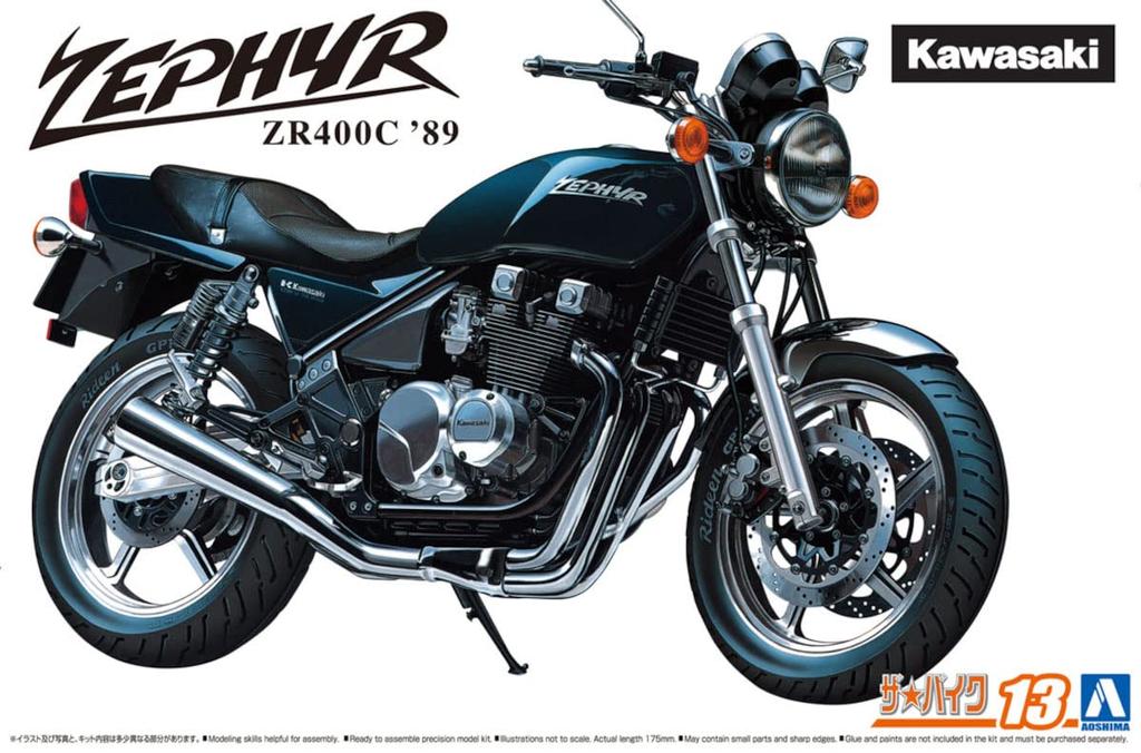 Aoshima Bunka Kyozaisha The Bike Series Kawasaki ZR400C ZEPHYR 1989 Plastic Model 1/12 No.13