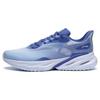 Li Ning Yuedong 2.0 Нескользящие, Износостойкие, Дышащие Низкие Беговые Кроссовки Мужские Синие ARST027-2