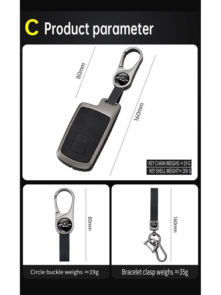 Защитная оболочка и пряжка для старых моделей Toyota: Чехол для ключей Prado, Crown, Reiz, Land Cruiser, Prius