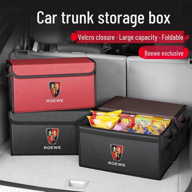 Автомобильный ящик для хранения в багажнике серии Roewe Clever & RX