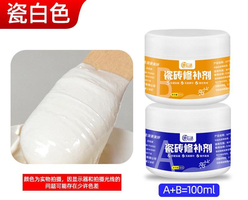 Керамическая ремонтная паста, набор для ремонта плитки для ванны, душа, белая ванна, трещины, фарфор, акрил, стекловолокно