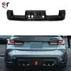 BMW M3 G80 M4 G82 G83 R44 Style Carbon Fiber Rear Lip Diffuser with Lights