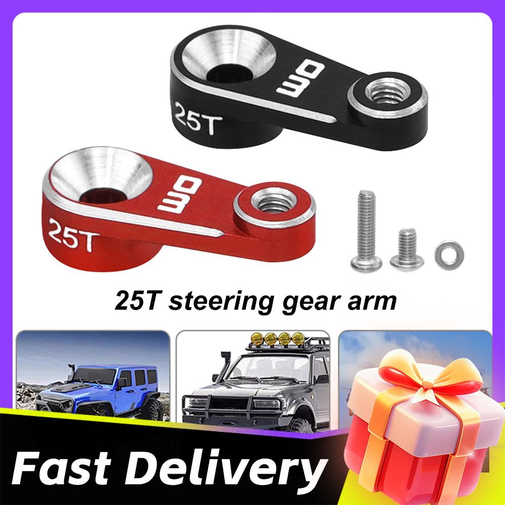 25T Arm Horn Replacement RC Arm Horn for 1/18 TRX4M RC Crawler Vehicles & Remote Control Toys Extension Horn Servo Horn Upgrade
