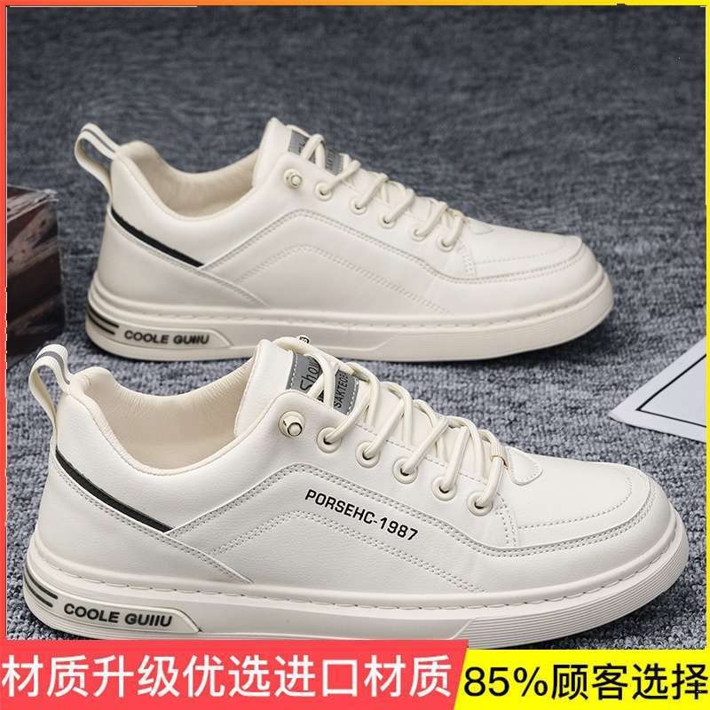 Men's Shoes Summer 2025 New Sports and Leisure Shoes Men's Trend Versatile Board Shoes Forrest Gump Running Dad Shoes Men's