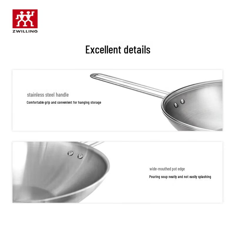 Zwilling Нержавеющая сталь Вок NovaPlus 30см