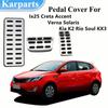 Car Fuel Brake Rest Foot Pedals Auto Pedal Cover for Hyundai Ix25 Creta Accent Verna Solaris for Kia K2 Rio Soul KX3 Accessories