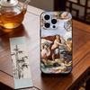 Картины Рафаэля Чехол для iPhone 17, 16, 15, 14, 13, 12, 11 Plus, Pro Max, Другие Мягкий Черный Чехол