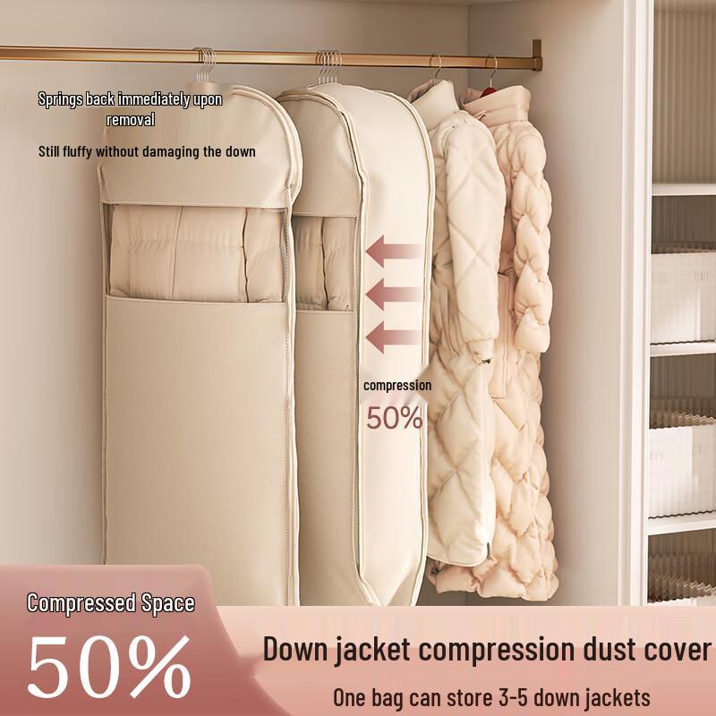 Compressible Hanging Garment Storage Bag