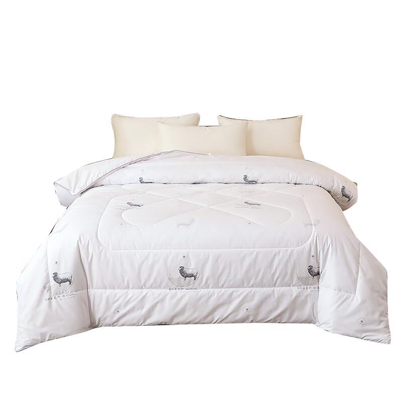 Hong Shi Luxury Blended Winter Quilt