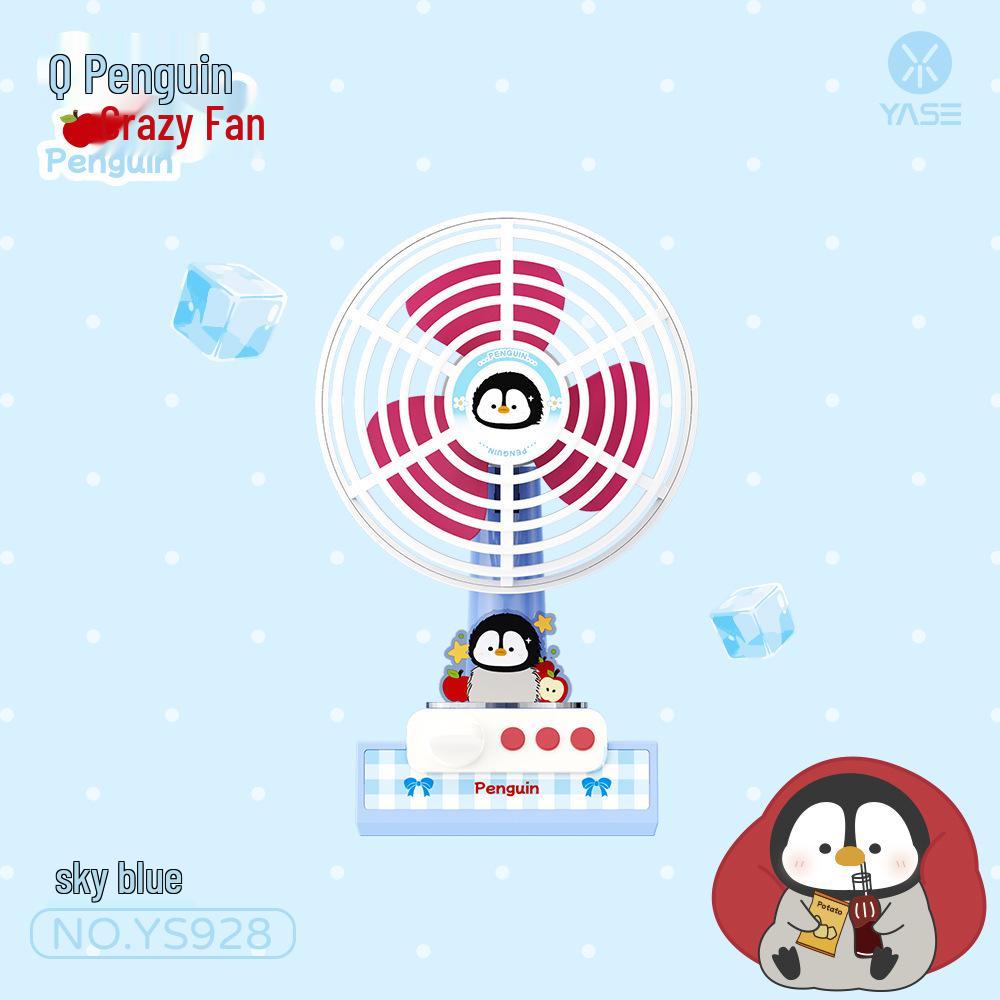 2026 Cartoon USB Rechargeable Desktop Fan - Portable Summer Electric Fan Gift