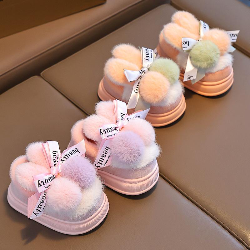 Kids Cotton Slippers - Winter Cartoon Indoor Non-Slip House Shoes with Heel Cover for Boys & Girls Kids Shoes for Girl