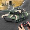 Перезаряжаемый внедорожный радиоуправляемый бронированный танк-игрушка для детей