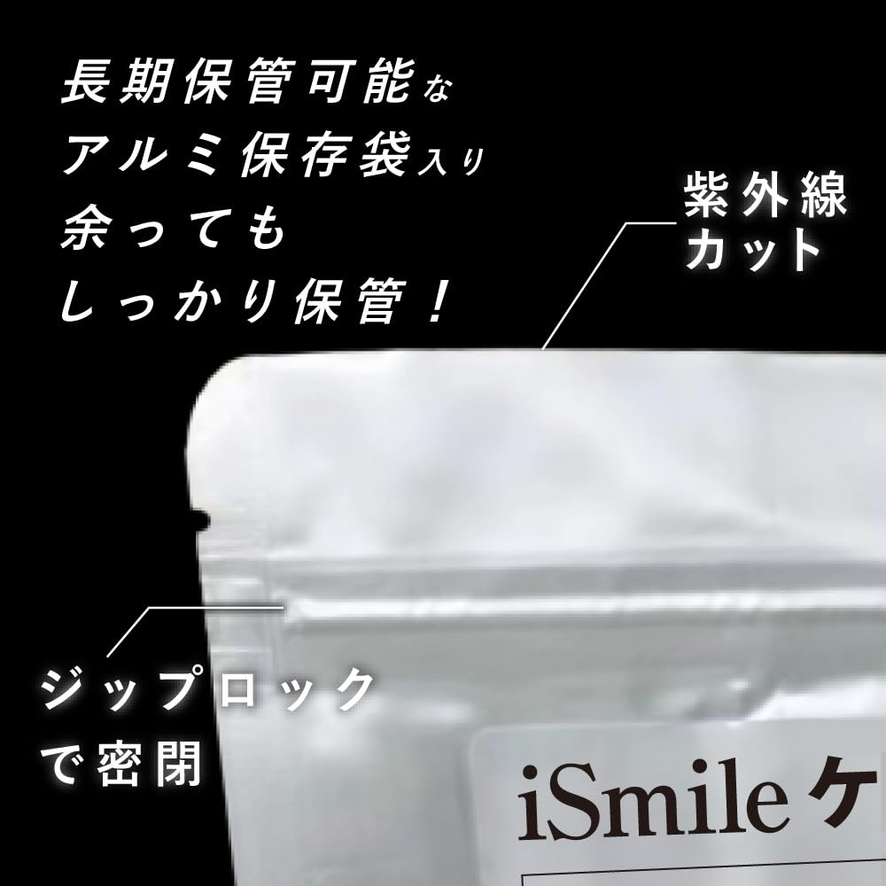 ISmile Chemical Light Penlight Концертный Live Свадебный набор из 56 штук