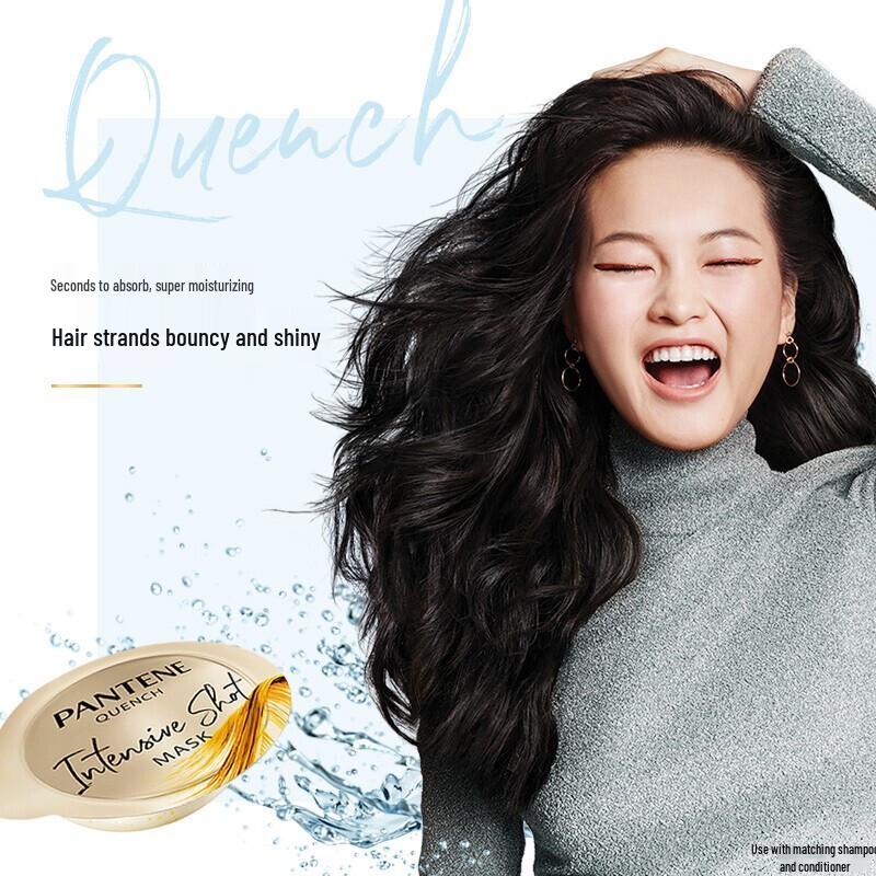 Pantene Hydrating Bubble Cup Hair Mask