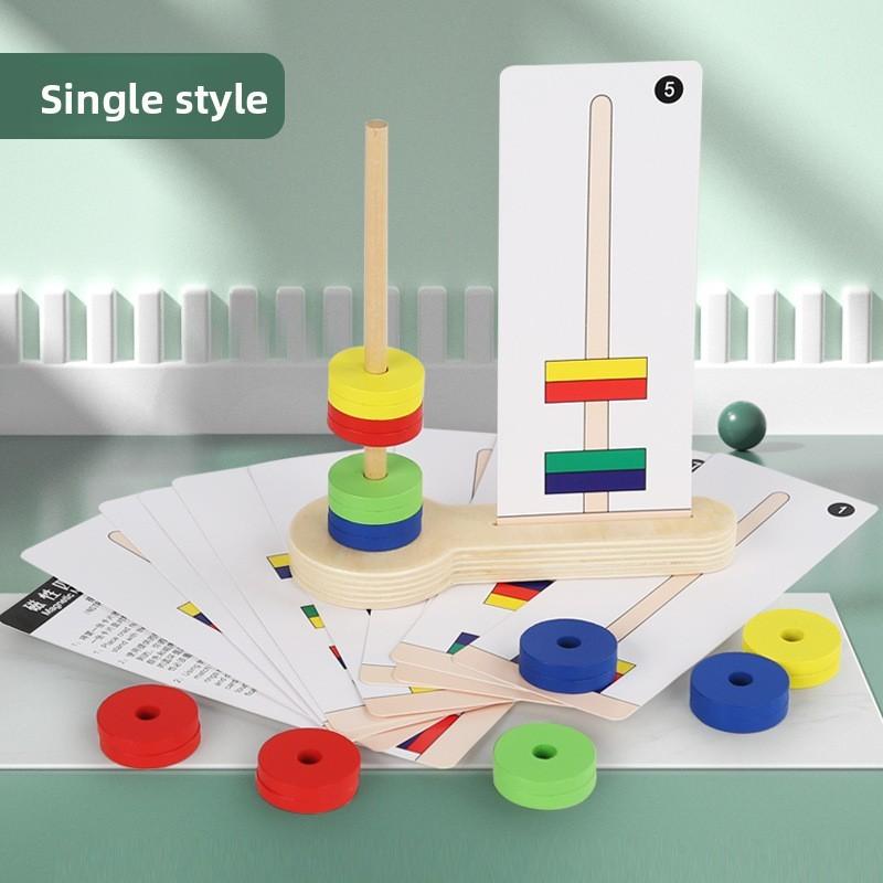 Preschool Building Magnetic Blocks Toy Early Childhood Educational Gift Festival
