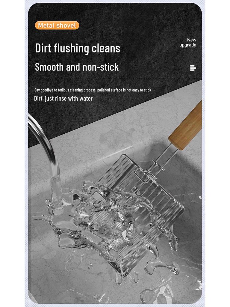 Большой металлический совок для кошачьего туалета с мелкими отверстиями - двойная функция лопаты и сита, не из нержавеющей стали