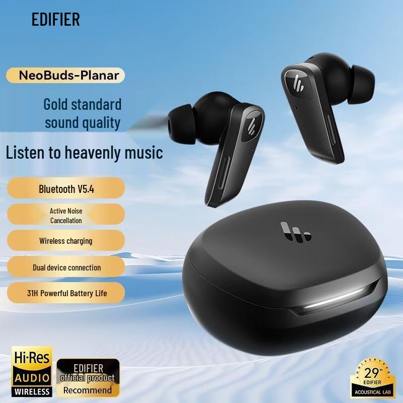 Edifier NeoBuds Planar True Wireless Bluetooth-наушники с шумоподавлением