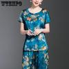 WTEMPO Женские топы с короткими рукавами и круглым вырезом и укороченные брюки с эластичной резинкой на талии и карманами, комплект из 2 предметов, женский повседневный костюм с принтом